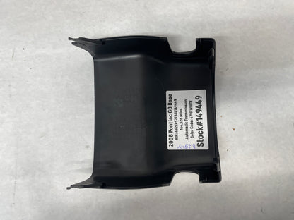 2008 Pontiac G8 Base Upper Steering Column Cover OEM - Day's Parts Yard