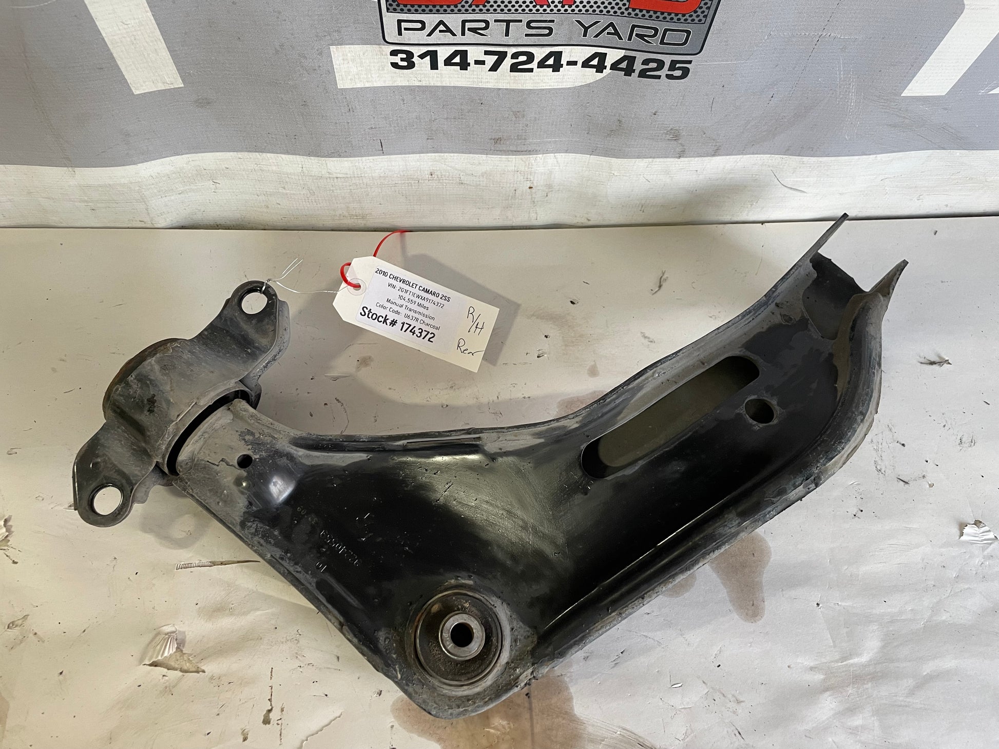 2010 Chevy Camaro SS Rear RH Passenger Upper Control Arm OEM - Day's Parts Yard