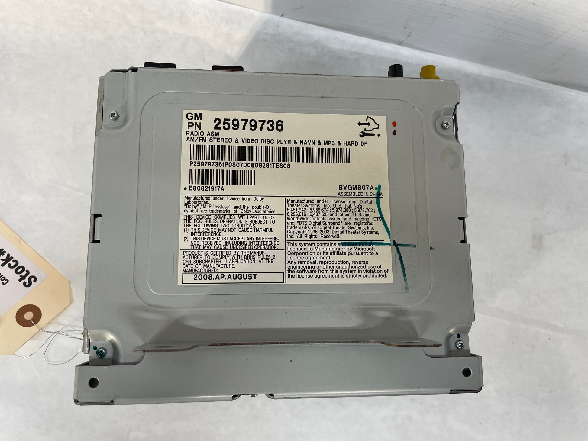 2009 Cadillac CTS-V Sedan CD Player Navigation Control Receiver Box Unit OEM - Day's Parts Yard