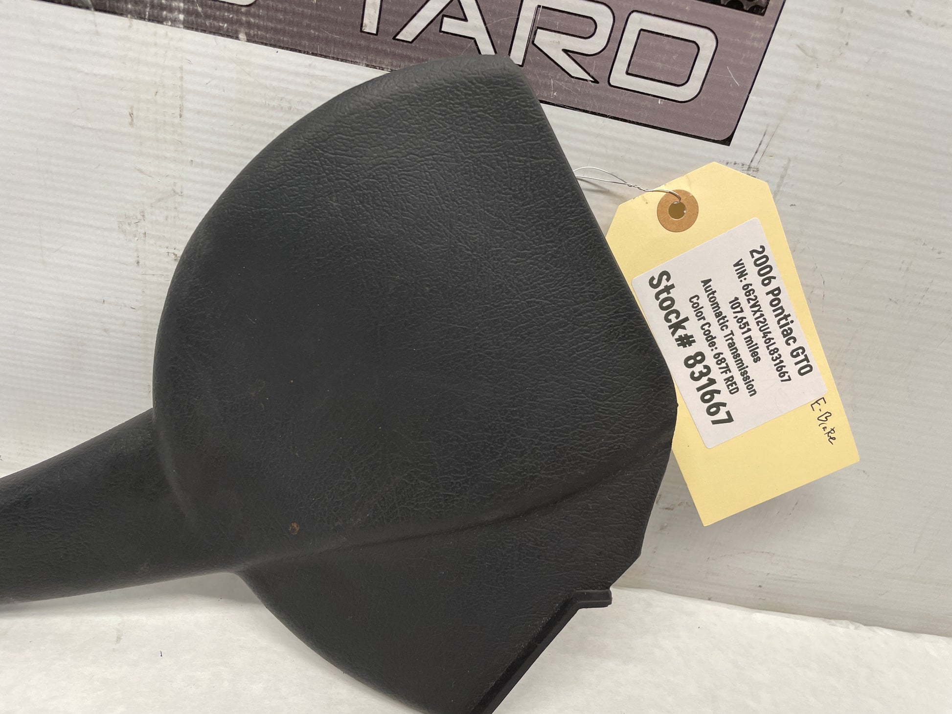 2006 Pontiac GTO Emergency E Brake Handle Lever OEM - Day's Parts Yard