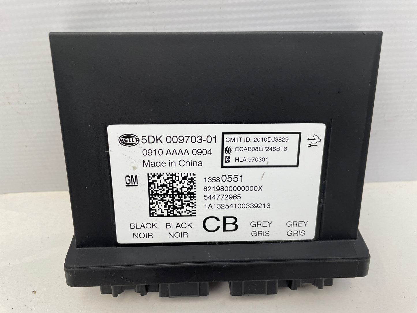 2014 Chevy SS Sedan Keyless Entry Control Modular OEM - Day's Parts Yard