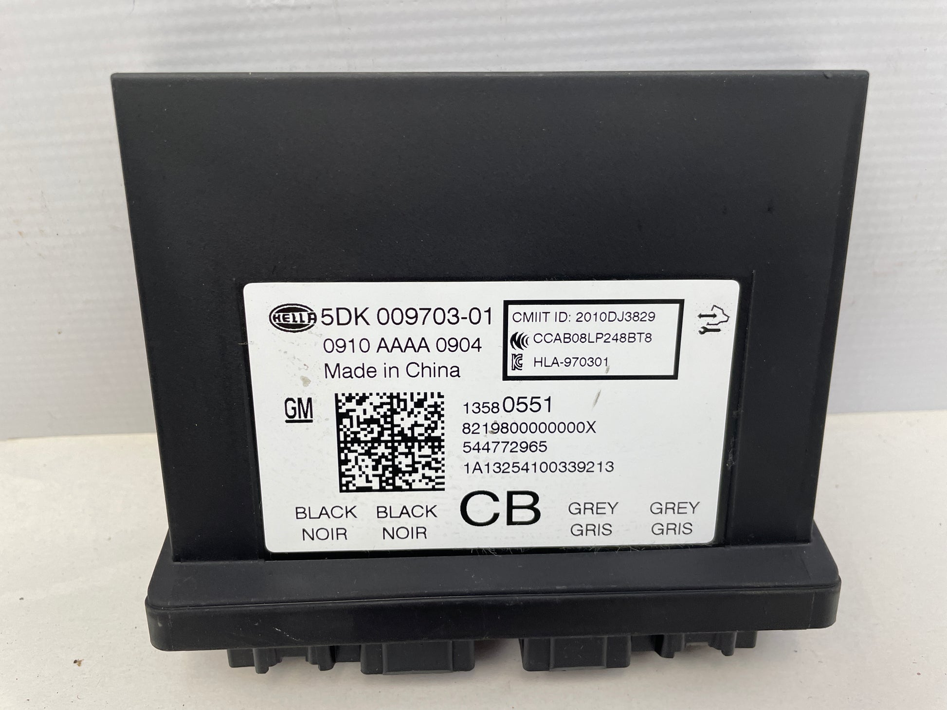 2014 Chevy SS Sedan Keyless Entry Control Modular OEM - Day's Parts Yard