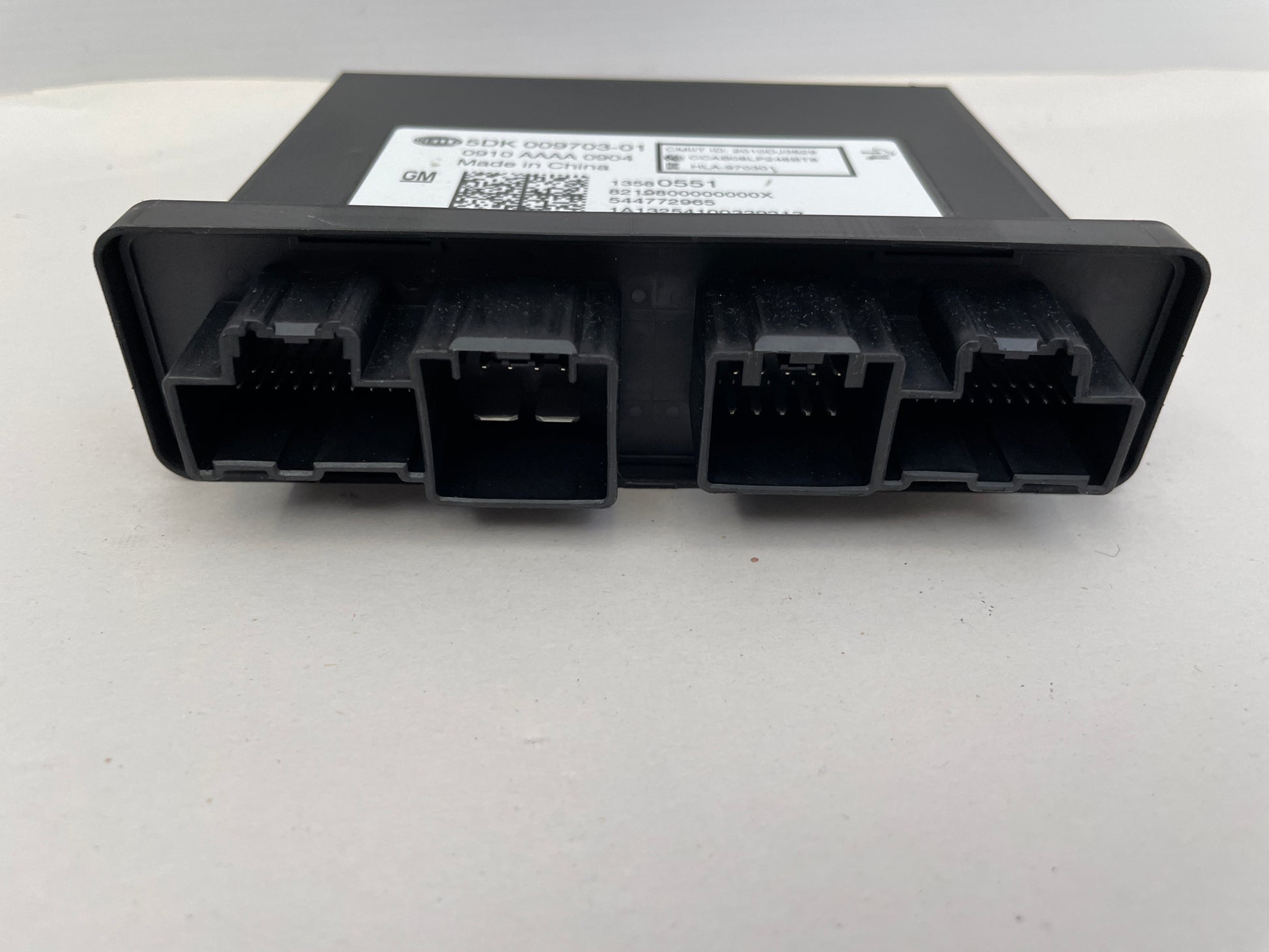 2014 Chevy SS Sedan Keyless Entry Control Modular OEM - Day's Parts Yard