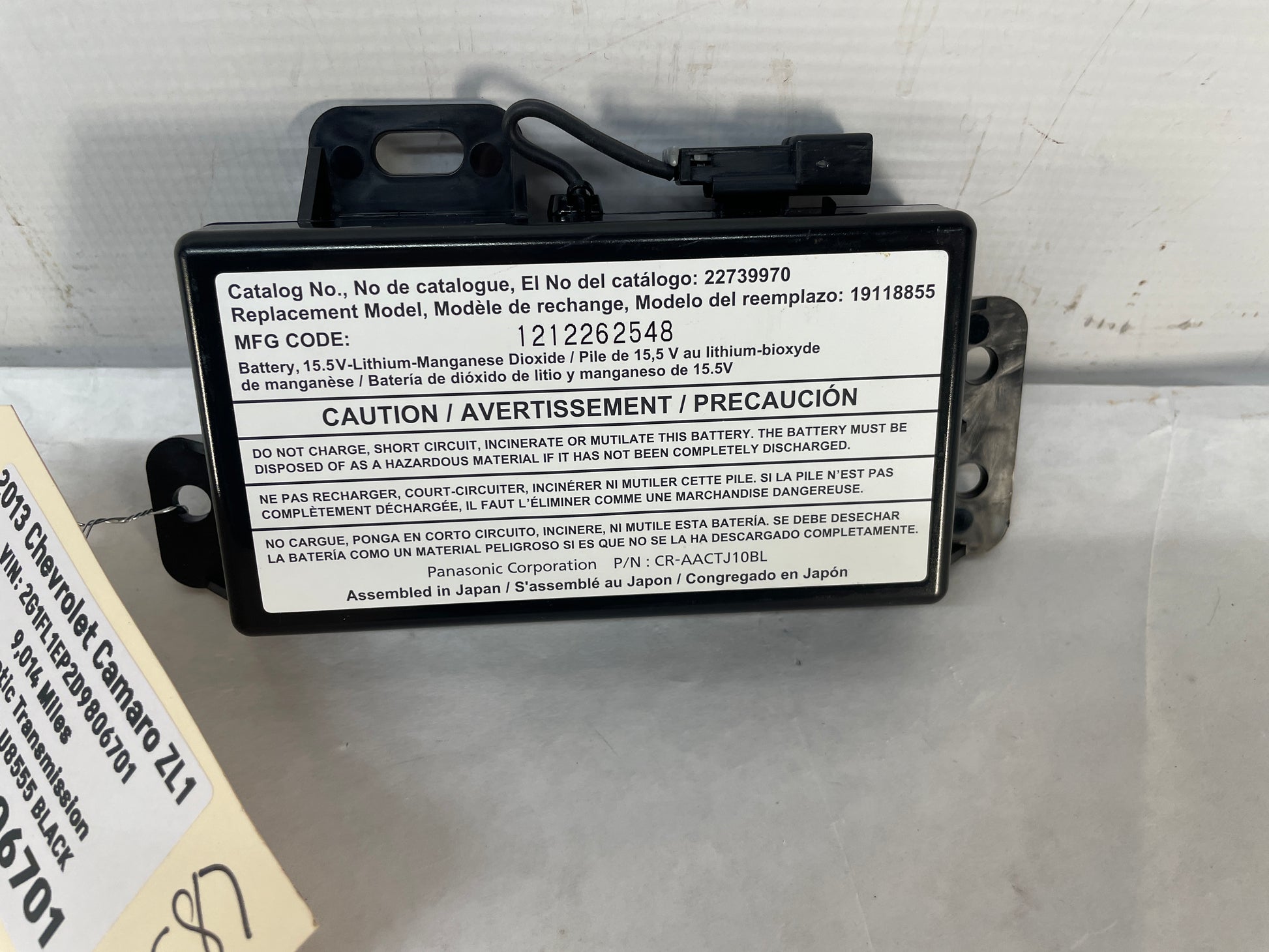 2013 Chevy Camaro ZL1 OnStar Battery Backup Control Module OEM - Day's Parts Yard