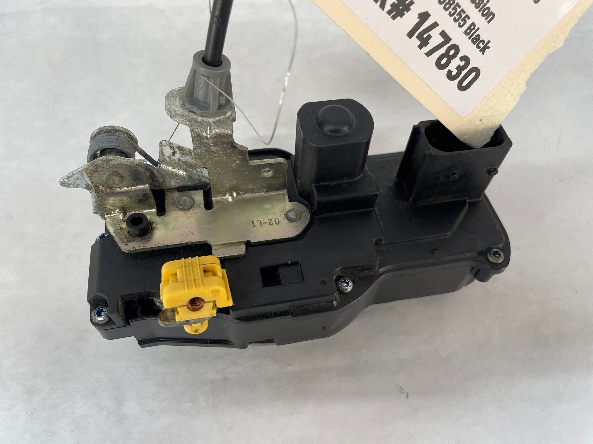 2009 Cadillac CTS-V Sedan LH Driver Front Door Lock Actuator OEM - Day's Parts Yard