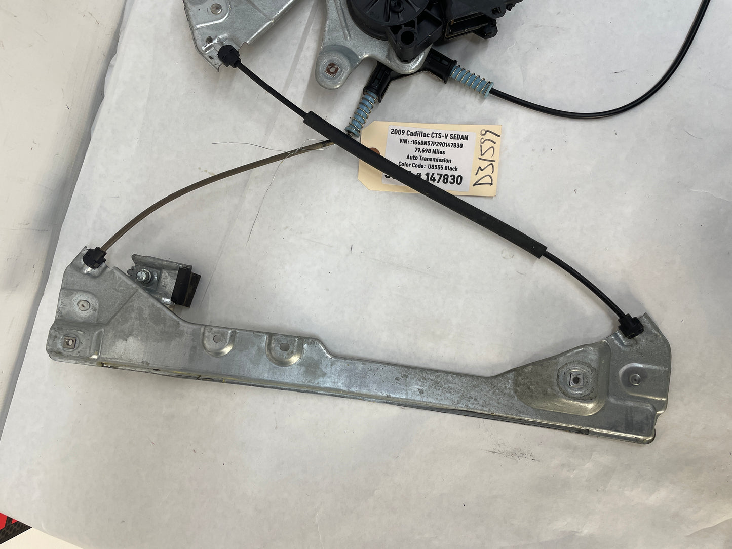 2009 Cadillac CTS-V Sedan LH Driver Front Window Regulator w/ Motor OEM - Day's Parts Yard
