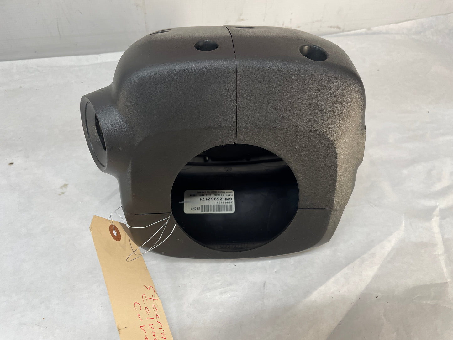 2009 Cadillac CTS-V Sedan Complete Steering Column Shroud Cover Panel OEM - Day's Parts Yard