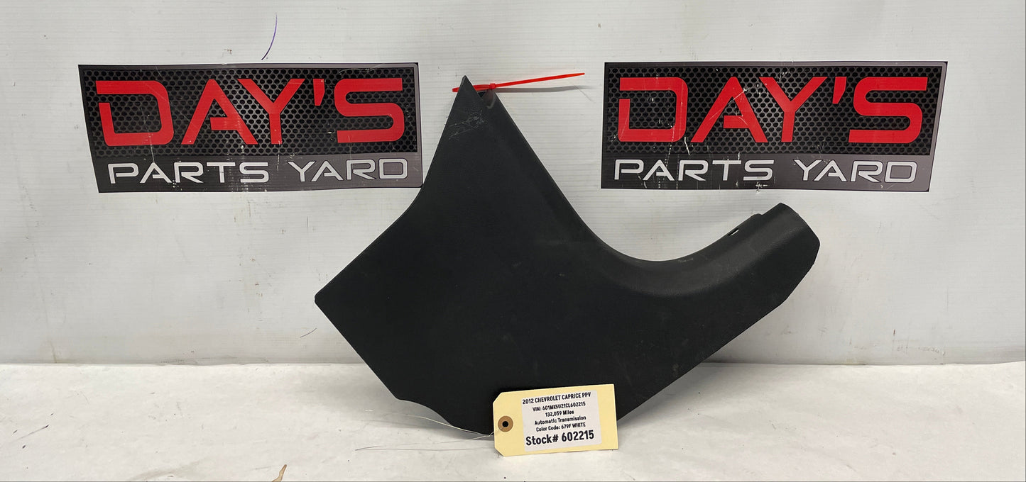 2012 Chevy Caprice PPV RH Passenger Interior Kick Panel Trim OEM