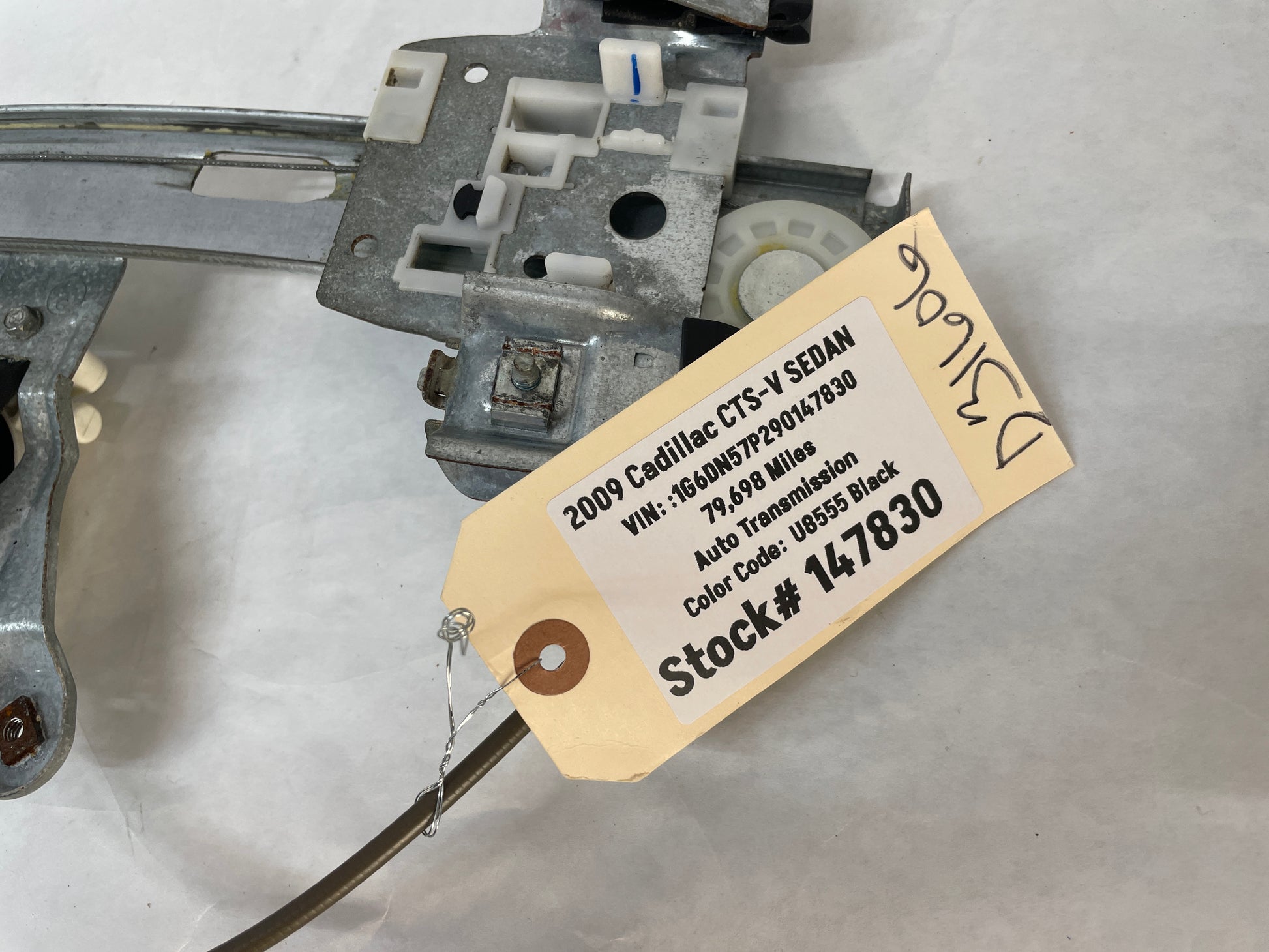 2009 Cadillac CTS-V Sedan RH Passenger Rear Window Regulator w/ Motor OEM - Day's Parts Yard