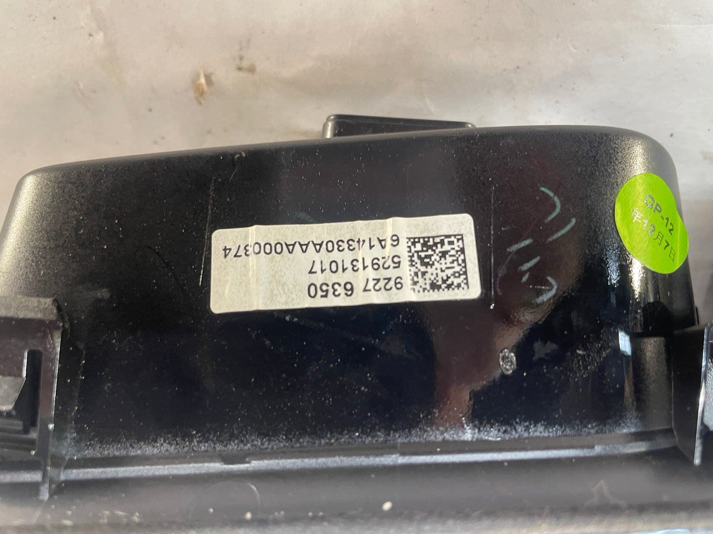 2015 Chevy SS Sedan LH Driver Rear Door Window Switch OEM