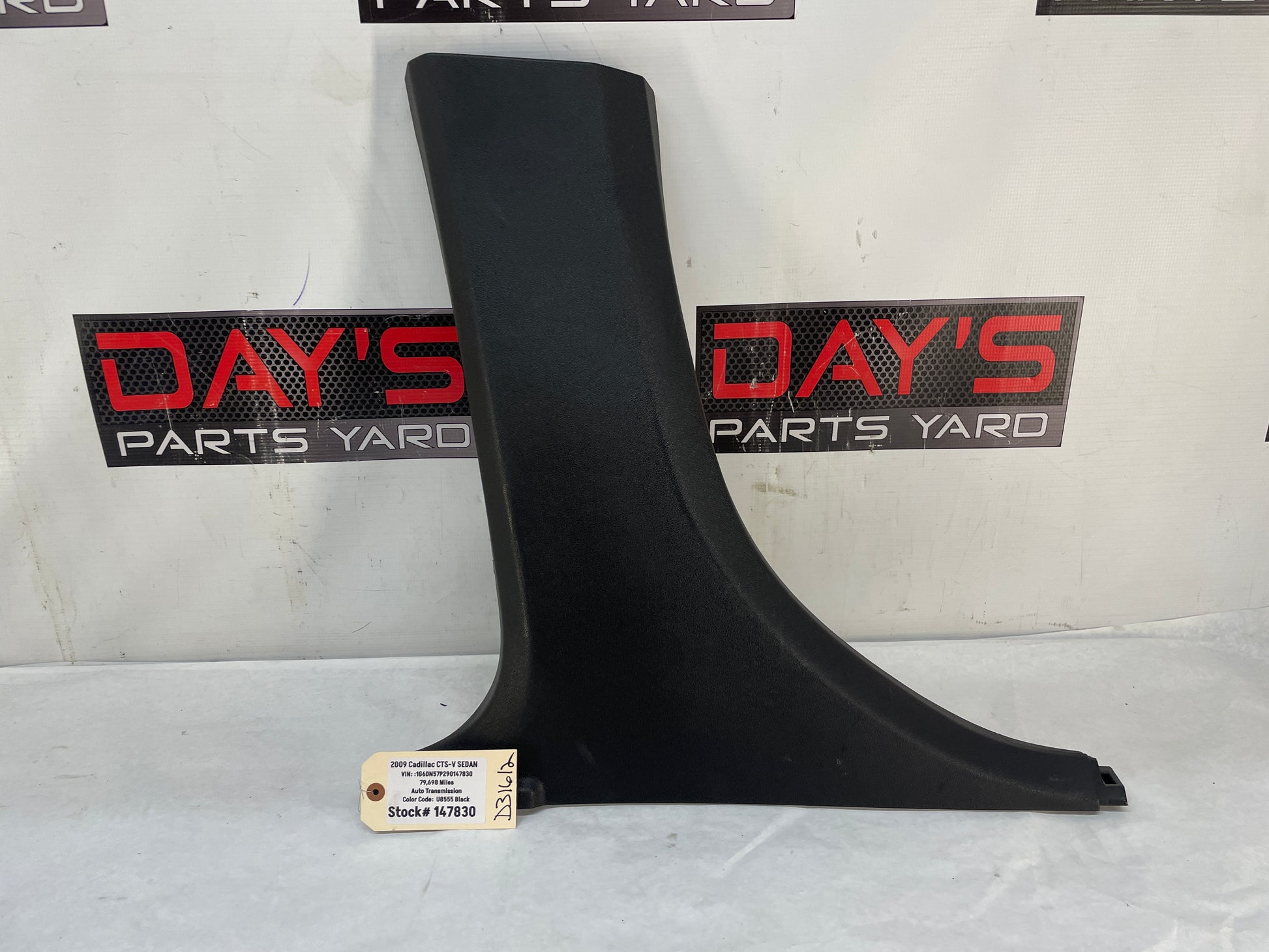 2009 Cadillac CTS-V Sedan LH Driver Interior Lower B Pillar Trim Cover Black OEM - Day's Parts Yard