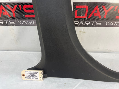 2009 Cadillac CTS-V Sedan LH Driver Interior Lower B Pillar Trim Cover Black OEM - Day's Parts Yard
