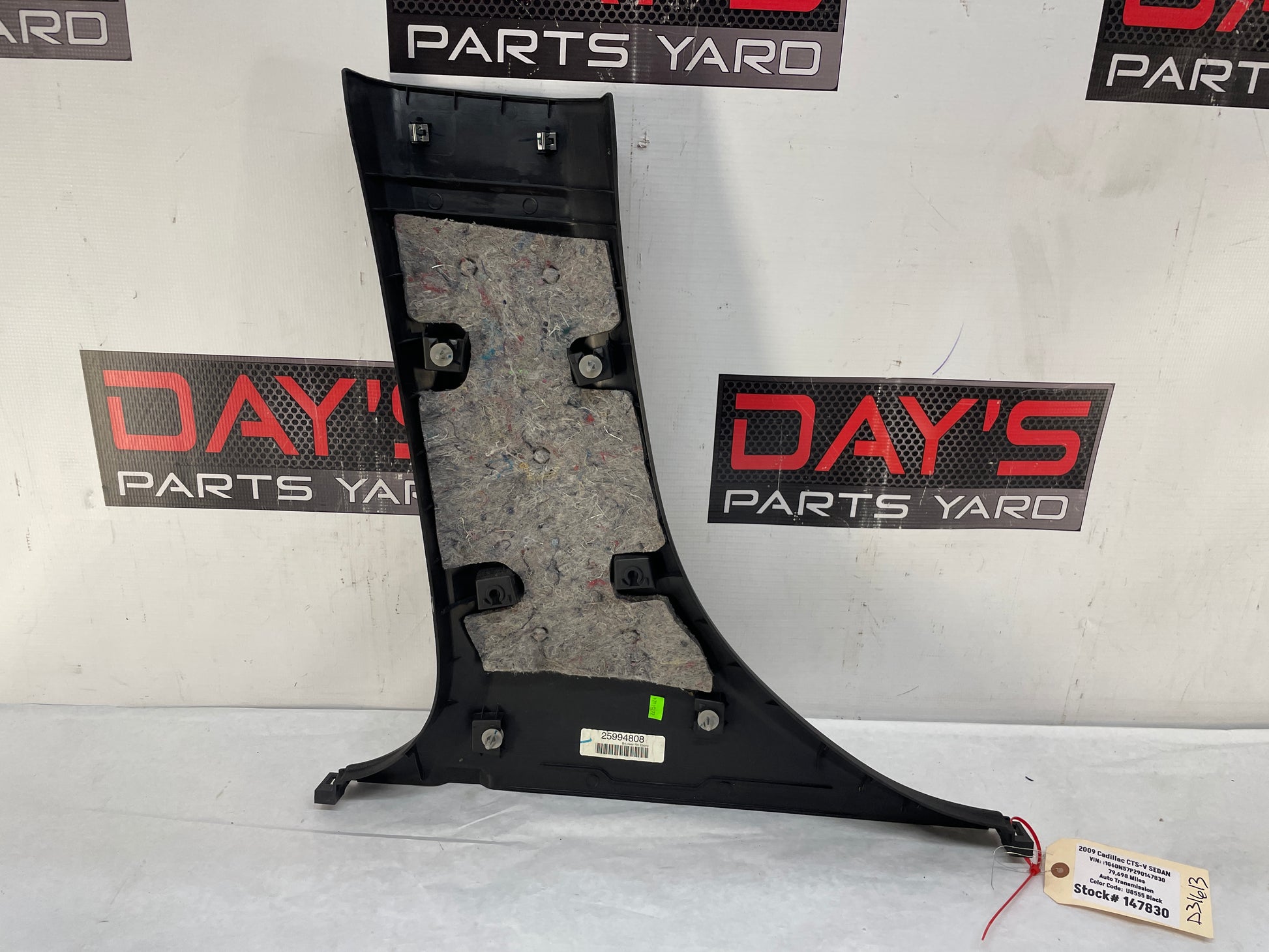 2009 Cadillac CTS-V Sedan RH Passenger Interior Lower B Pillar Trim Cover Black OEM - Day's Parts Yard