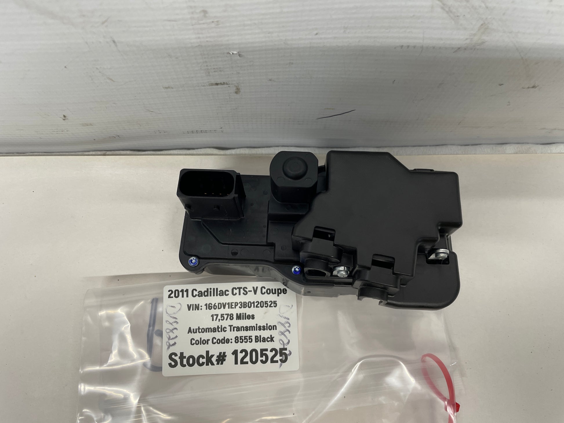 2011 Cadillac CTS-V Coupe RH Passenger Power Door Lock Actuator OEM - Day's Parts Yard