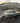 2017 Chevy Camaro ZL1 Hood Scoop Insert OEM