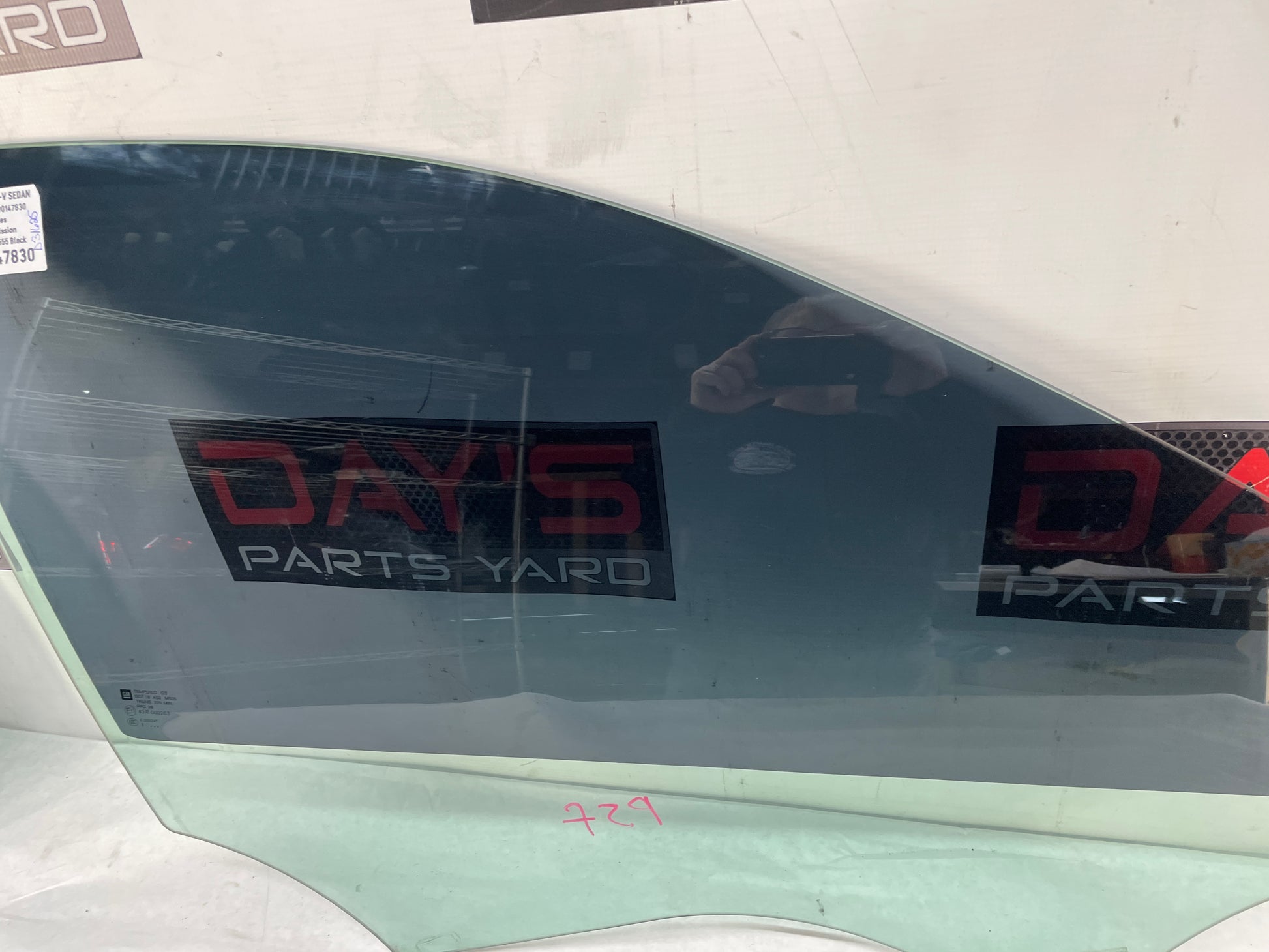 2009 Cadillac CTS-V Sedan RH Passenger Front Door Window Glass OEM - Day's Parts Yard