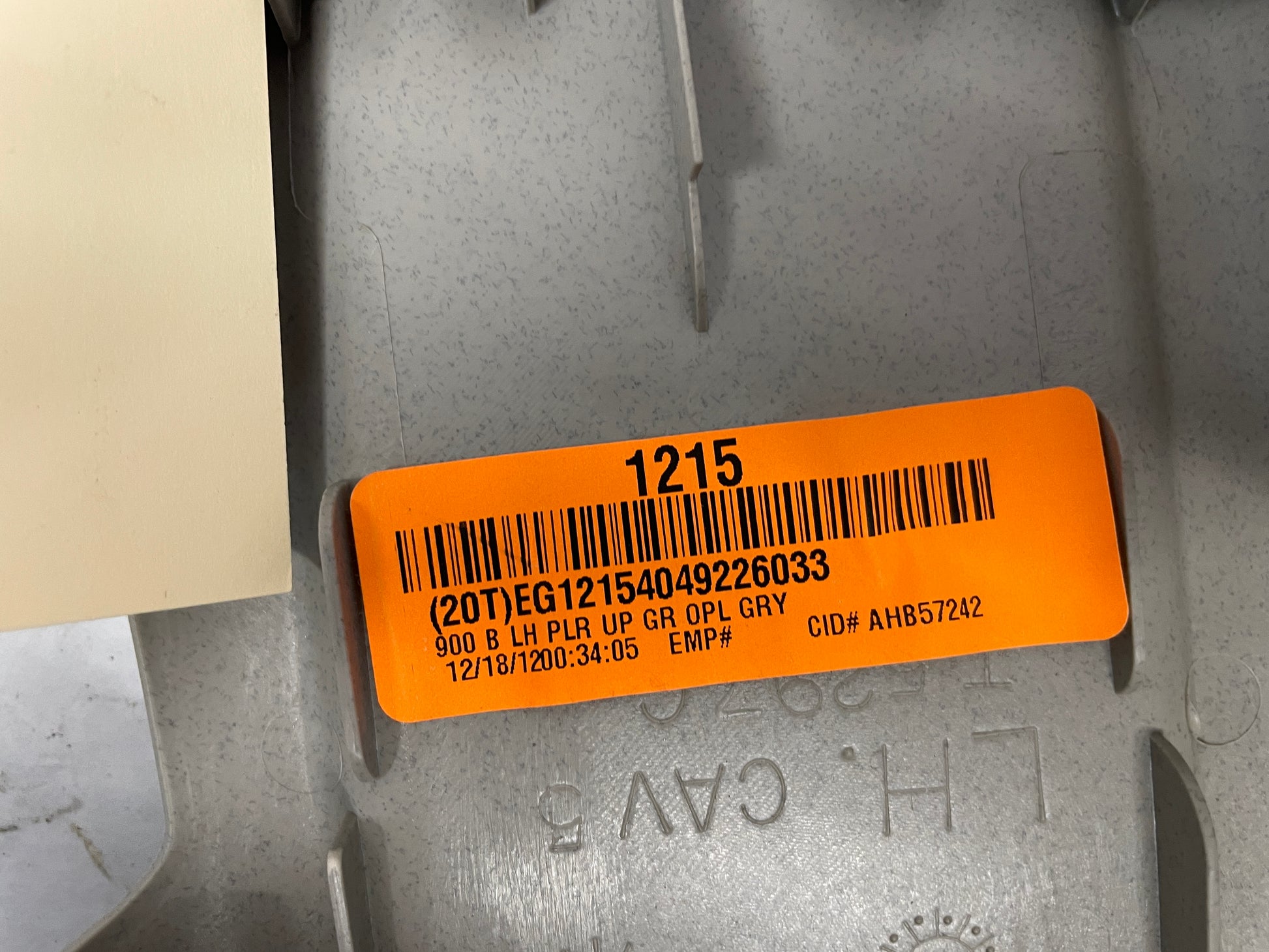 2013 GMC Sierra C1500 SLE RH & LH  B Pillar Upper Trim Tan OEM - Day's Parts Yard