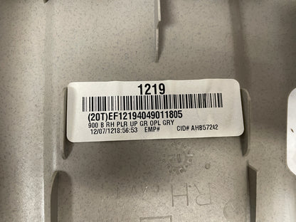 2013 GMC Sierra C1500 SLE RH & LH  B Pillar Upper Trim Tan OEM - Day's Parts Yard