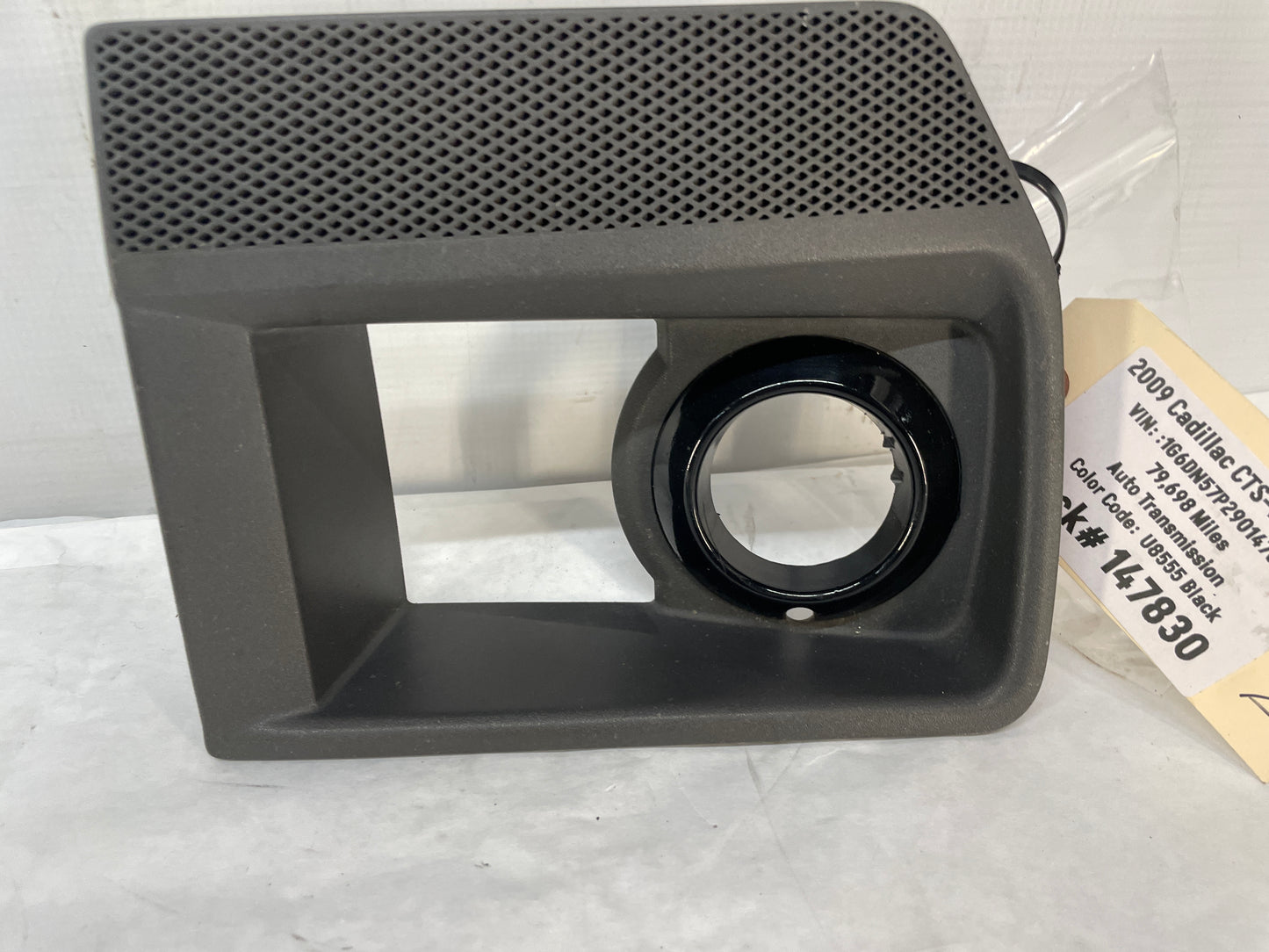 2009 Cadillac CTS-V Sedan RH Passenger Fog Light Lamp Bezel OEM - Day's Parts Yard