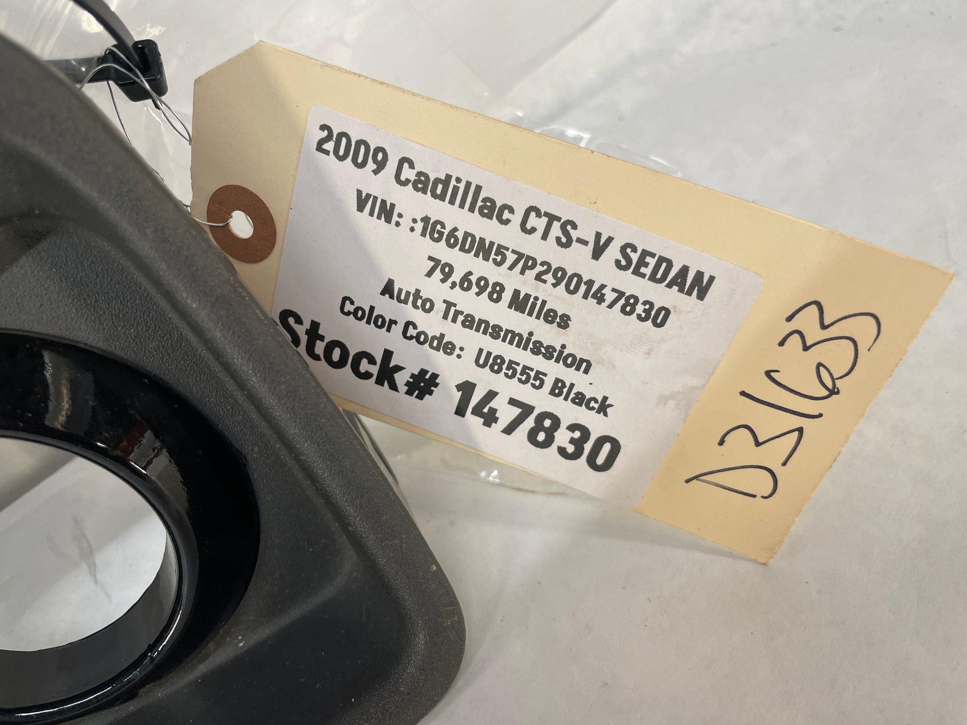 2009 Cadillac CTS-V Sedan RH Passenger Fog Light Lamp Bezel OEM - Day's Parts Yard