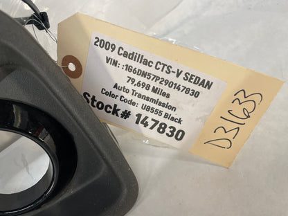 2009 Cadillac CTS-V Sedan RH Passenger Fog Light Lamp Bezel OEM - Day's Parts Yard