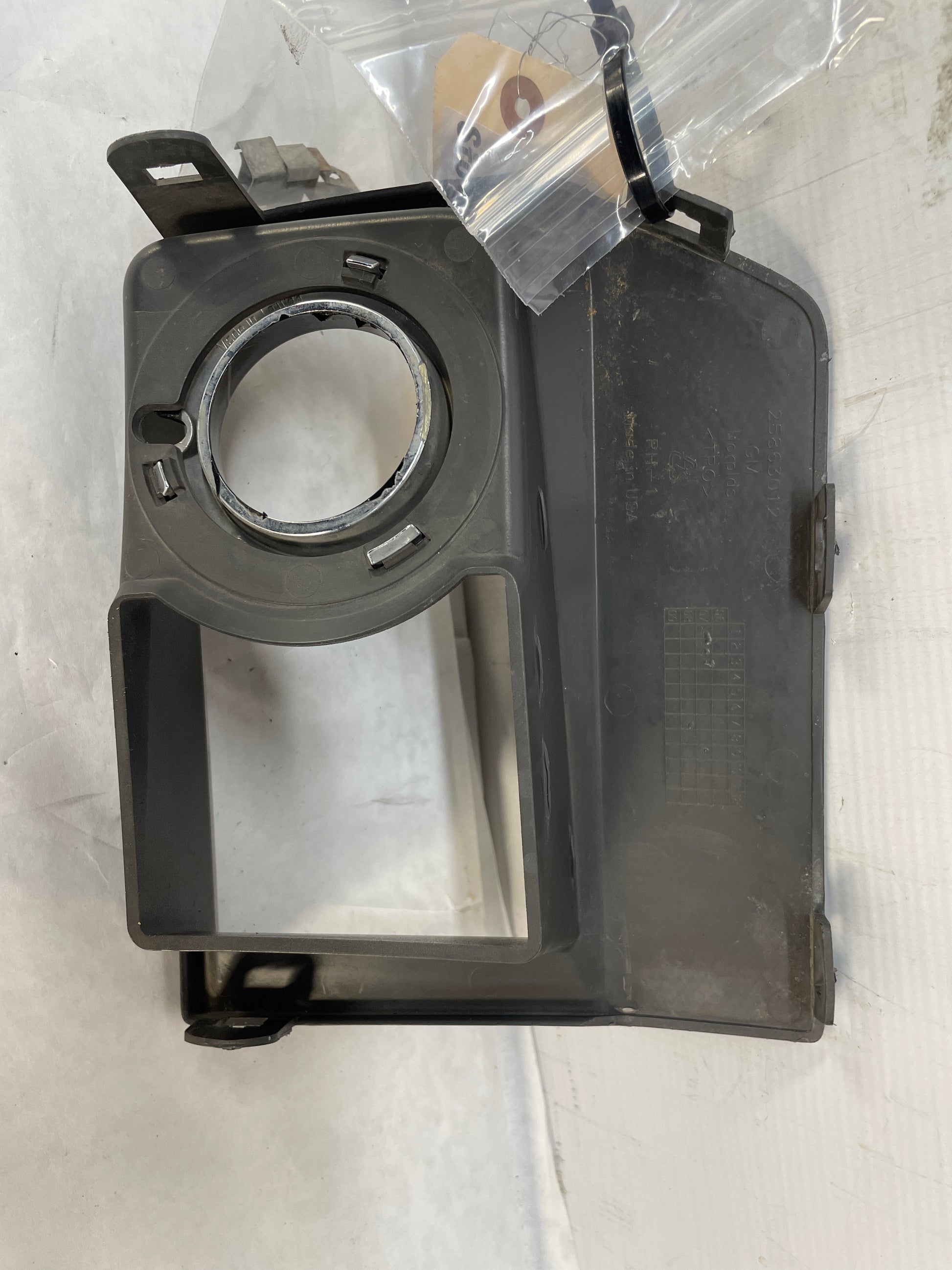 2009 Cadillac CTS-V Sedan RH Passenger Fog Light Lamp Bezel OEM - Day's Parts Yard
