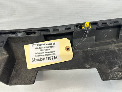 2017 Chevy Camaro SS LH Driver Rocker Molding OEM - Day's Parts Yard
