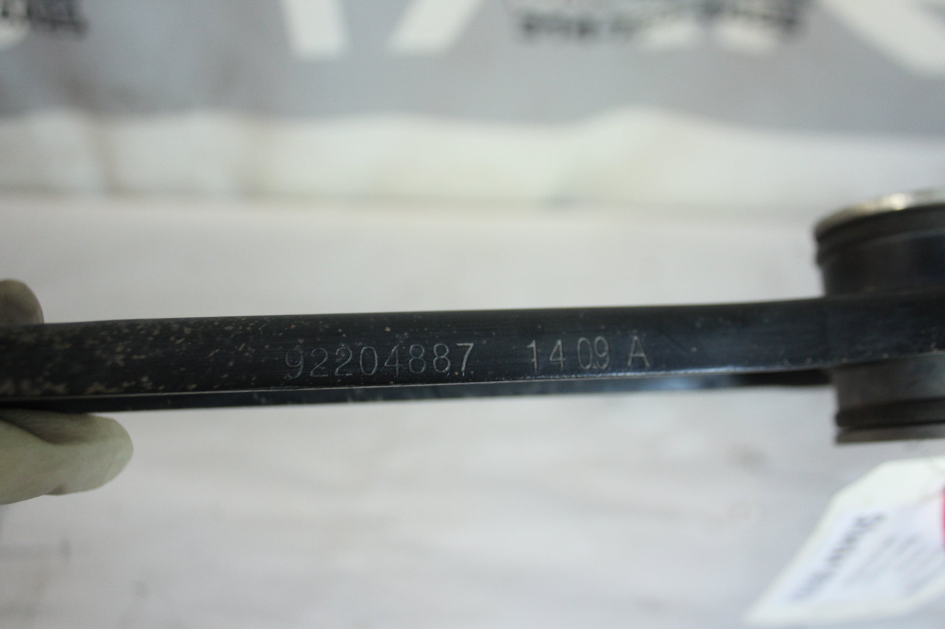 2015 Chevy SS Sedan Rear RH Passenger Trail Drag Control Arm OEM - Day's Parts Yard