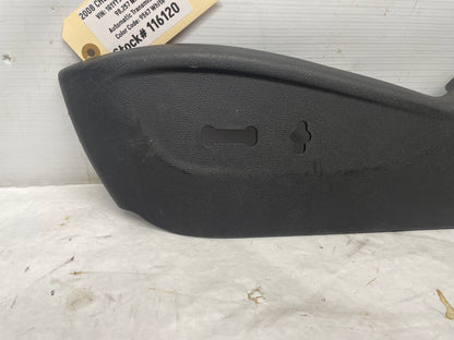 2008 Chevy Corvette LH Driver Seat Side Panel Trim OEM - Day's Parts Yard