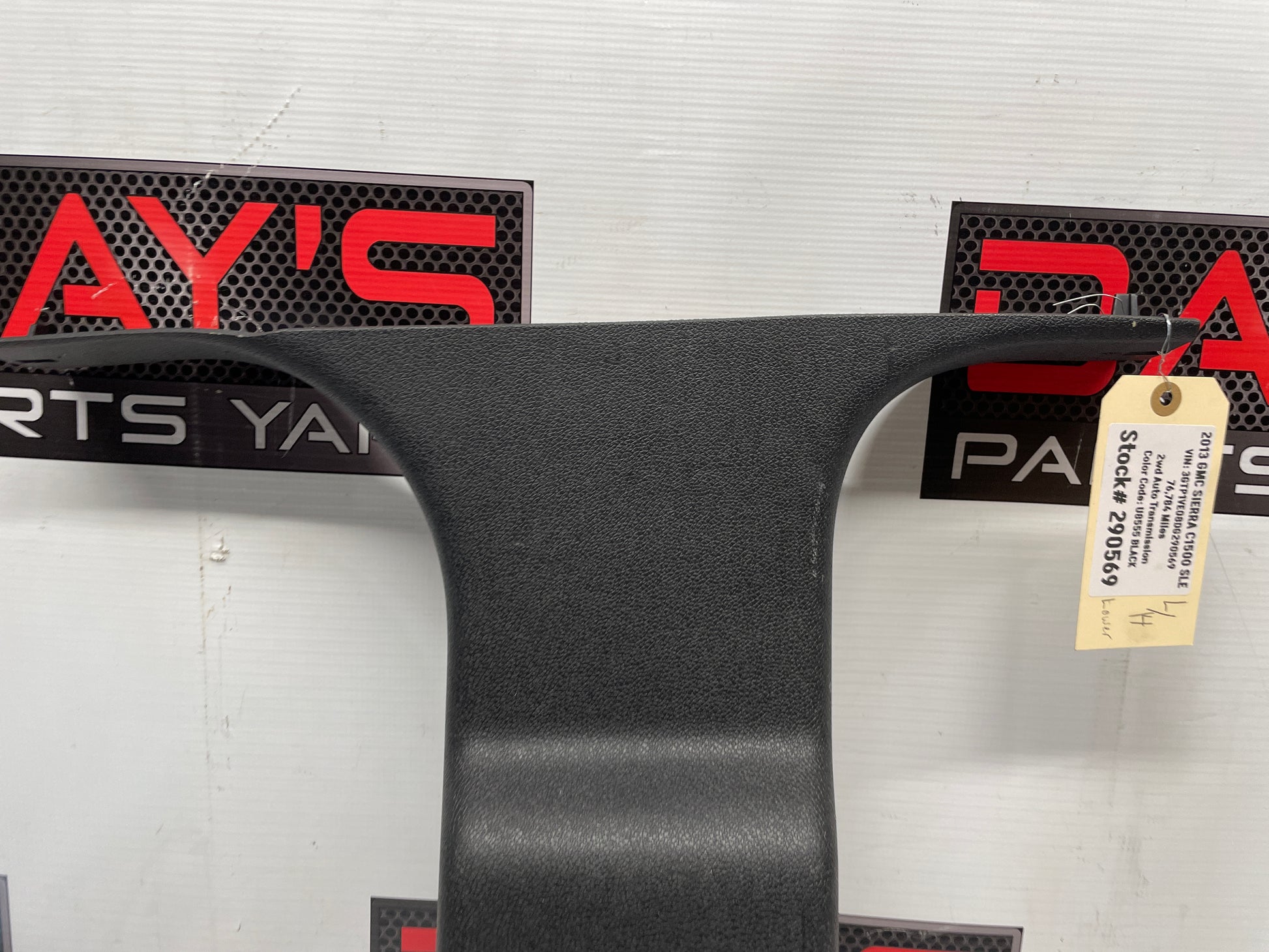 2013 GMC Sierra C1500 SLE LH Driver Rear Lower Door B Pillar Trim Panel OEM - Day's Parts Yard
