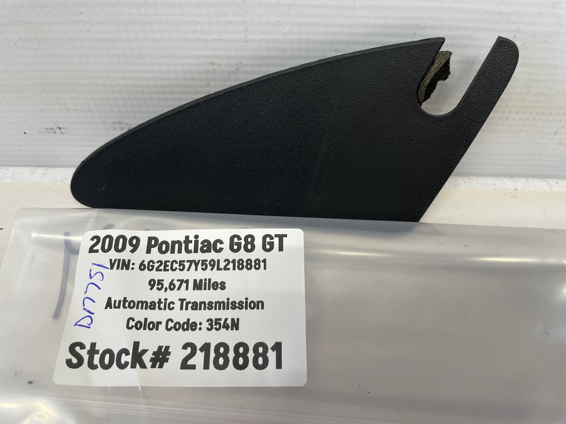 2009 Pontiac G8 GT LH Driver Interior Mirror Bolt Cover OEM - Day's Parts Yard