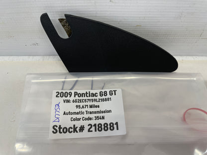 2009 Pontiac G8 GT LH Driver Interior Mirror Bolt Cover OEM - Day's Parts Yard