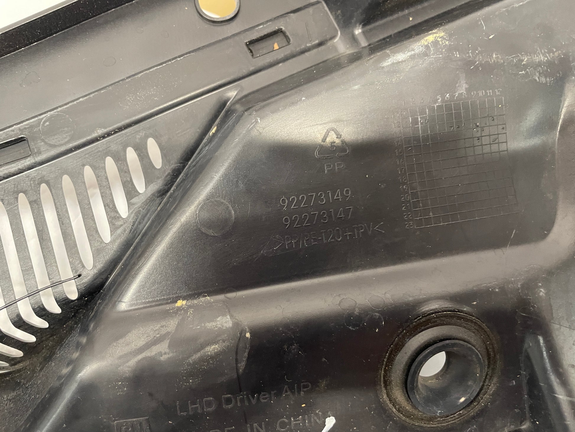 2016 Chevy SS Sedan Windshield Wiper Cowl Grill OEM - Day's Parts Yard
