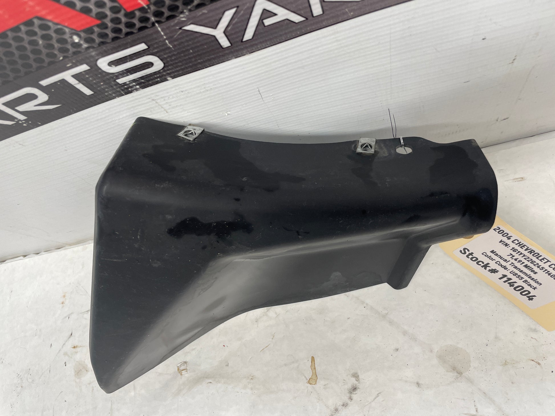 2004 Chevy C5 Corvette LH Driver Front Fender Lower Insert Panel OEM - Day's Parts Yard