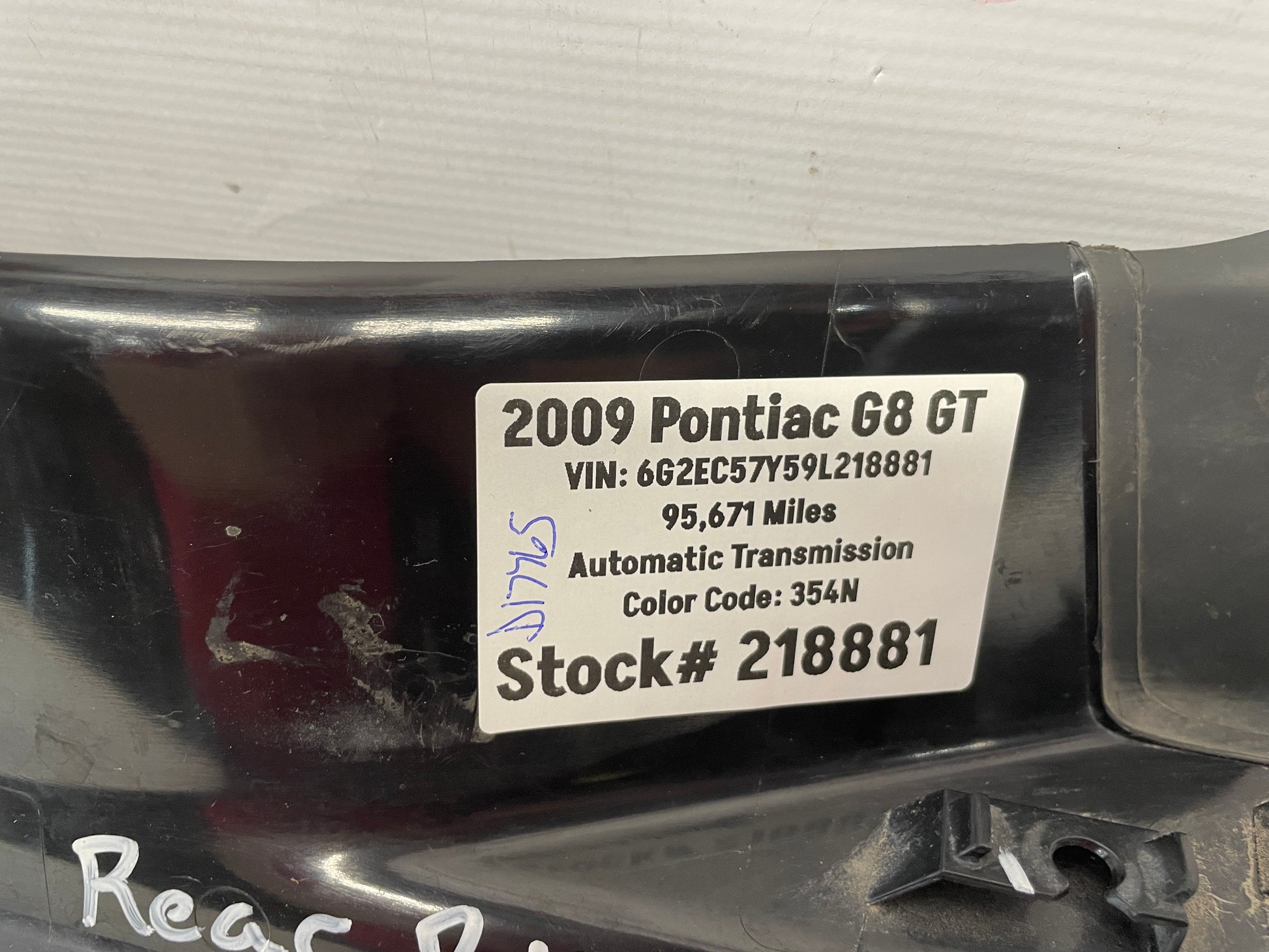 2009 Pontiac G8 GT RH Passenger Rear Door Trim Sill Scuff Kick Panel OEM - Day's Parts Yard