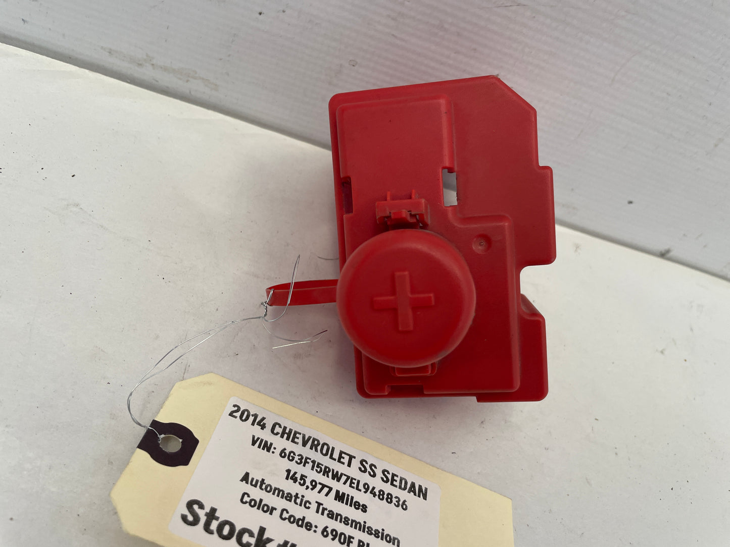 2014 Chevy Sedan SS Positive Battery Jump Start Cover OEM - Day's Parts Yard