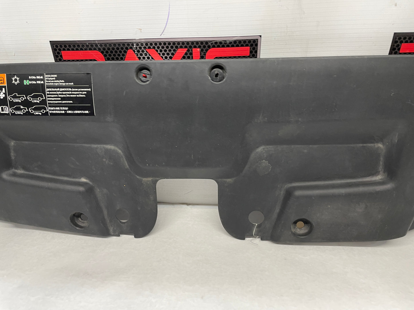 2013 GMC Sierra C1500 SLE Radiator Support Cover OEM - Day's Parts Yard