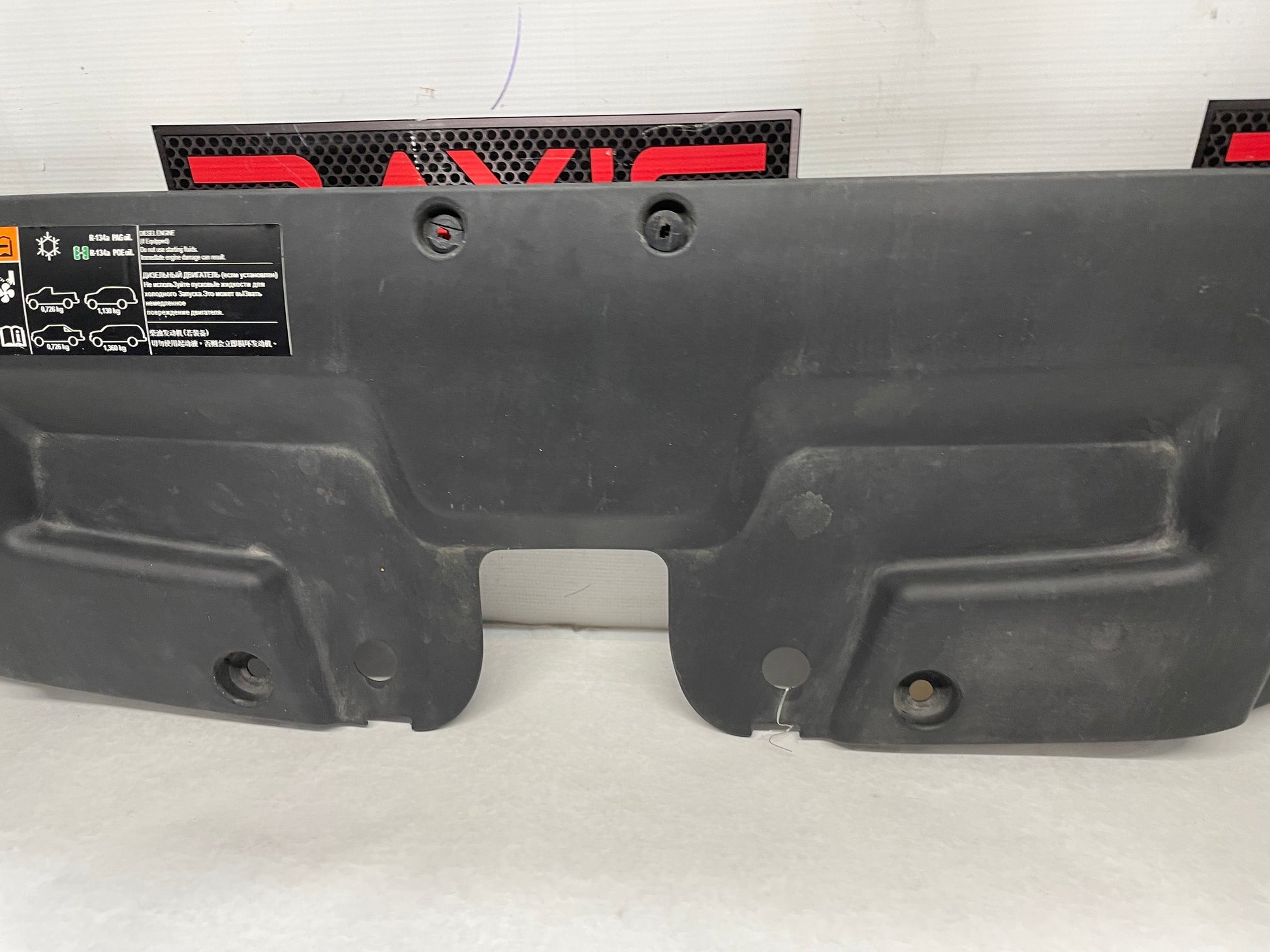 2013 GMC Sierra C1500 SLE Radiator Support Cover OEM - Day's Parts Yard
