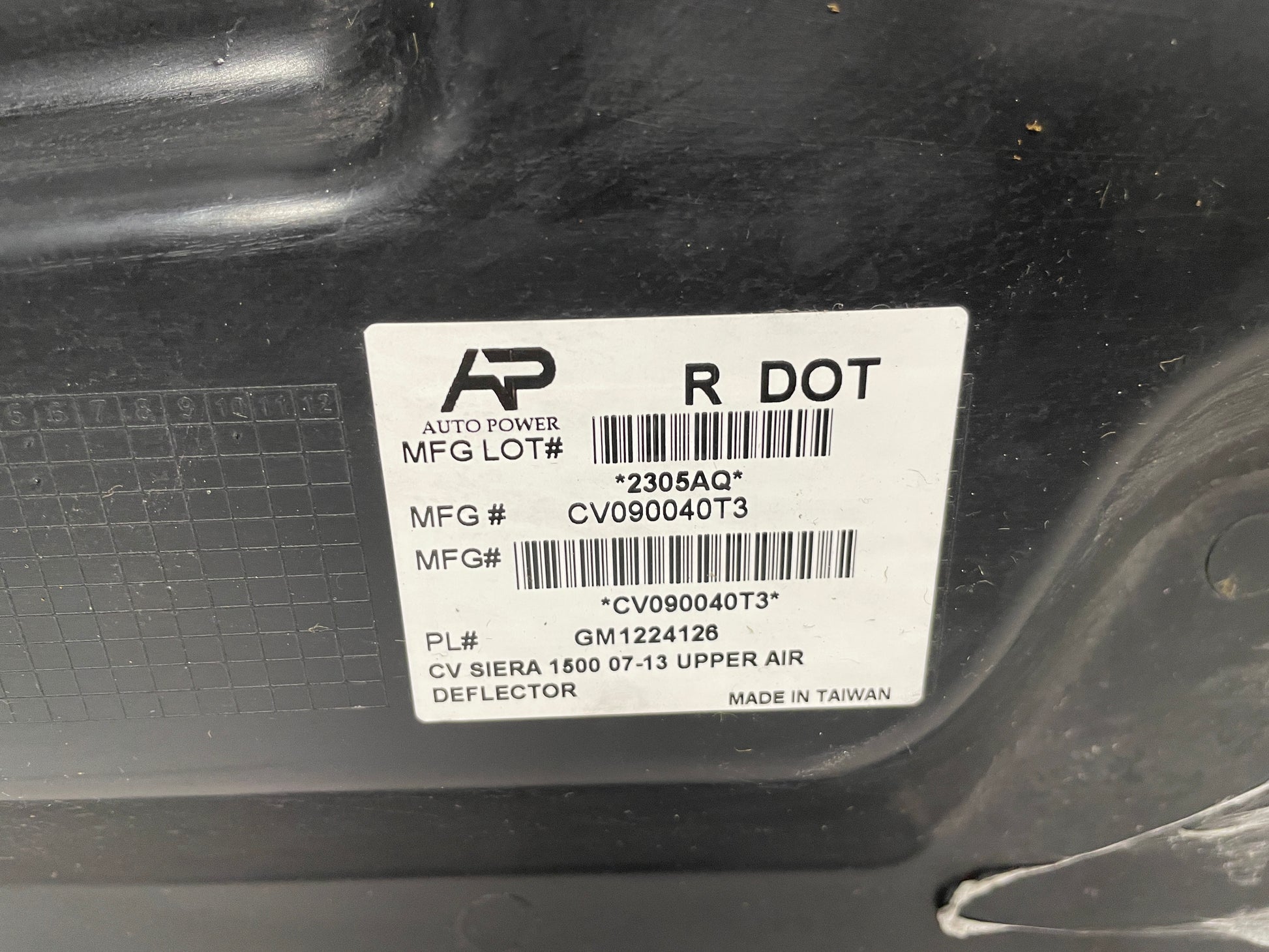 2013 GMC Sierra C1500 SLE Radiator Support Cover OEM - Day's Parts Yard