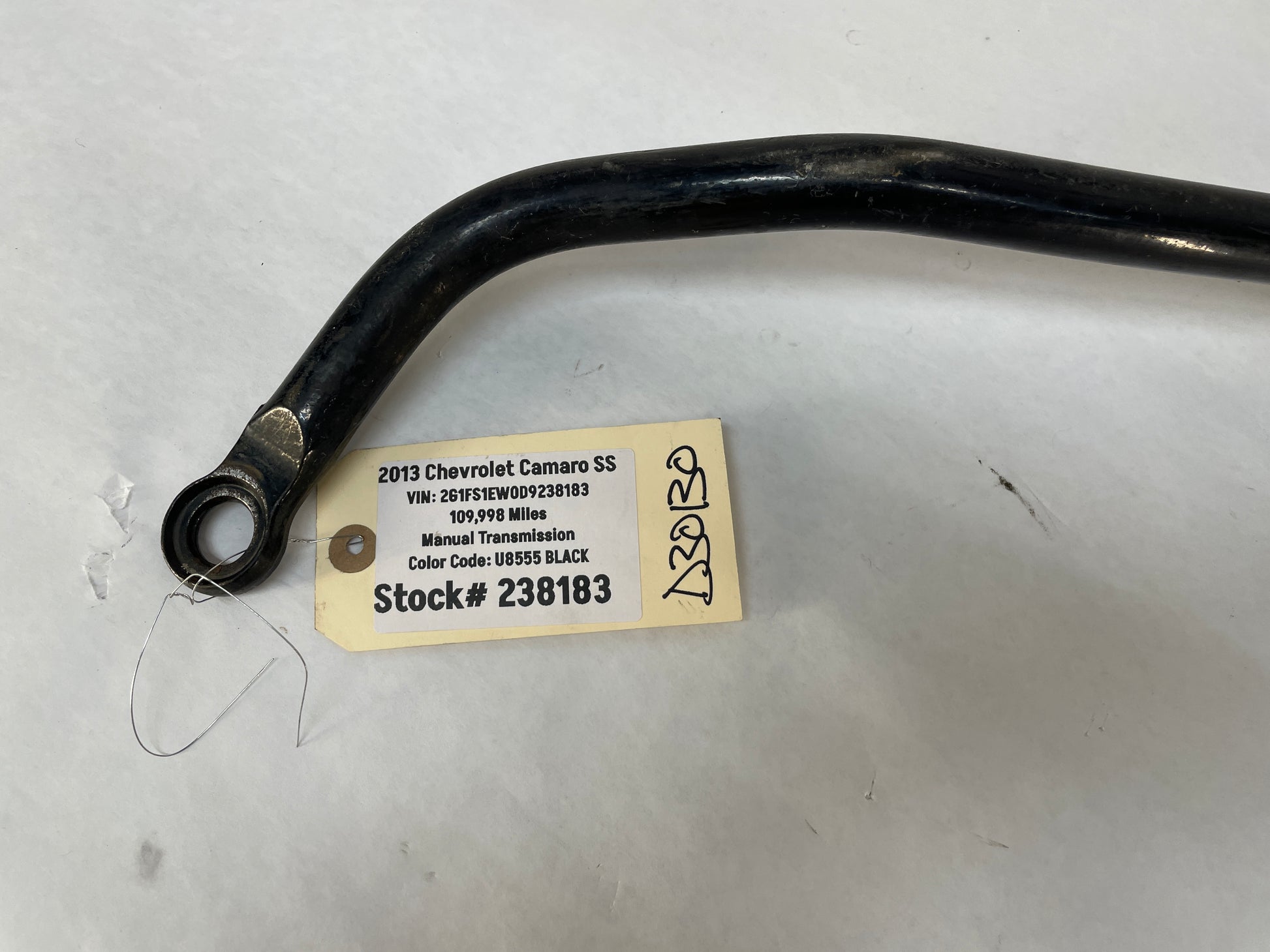 2013 Chevy Camaro SS Rear Suspension Stabilizer Sway Bar OEM - Day's Parts Yard