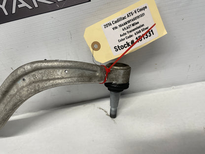 2016 Cadillac ATS-V Coupe RH Passenger Front Suspension Lower Control Arm Link OEM - Day's Parts Yard