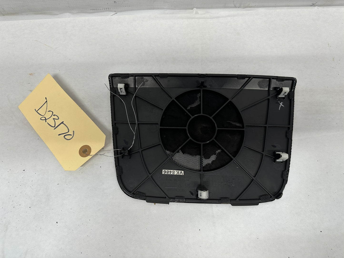 2009 Pontiac G8 GT Center Dash Speaker Cover Grille OEM - Day's Parts Yard