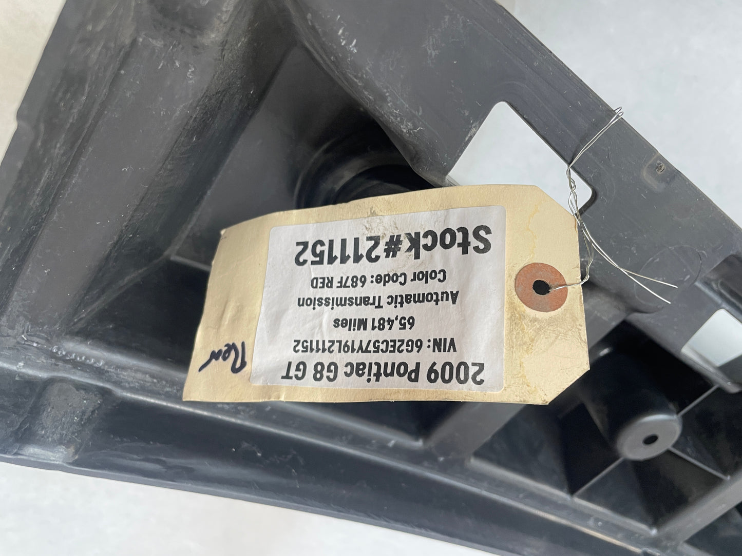 2009 Pontiac G8 GT Rear Bumper Energy Impact Absorber OEM - Day's Parts Yard