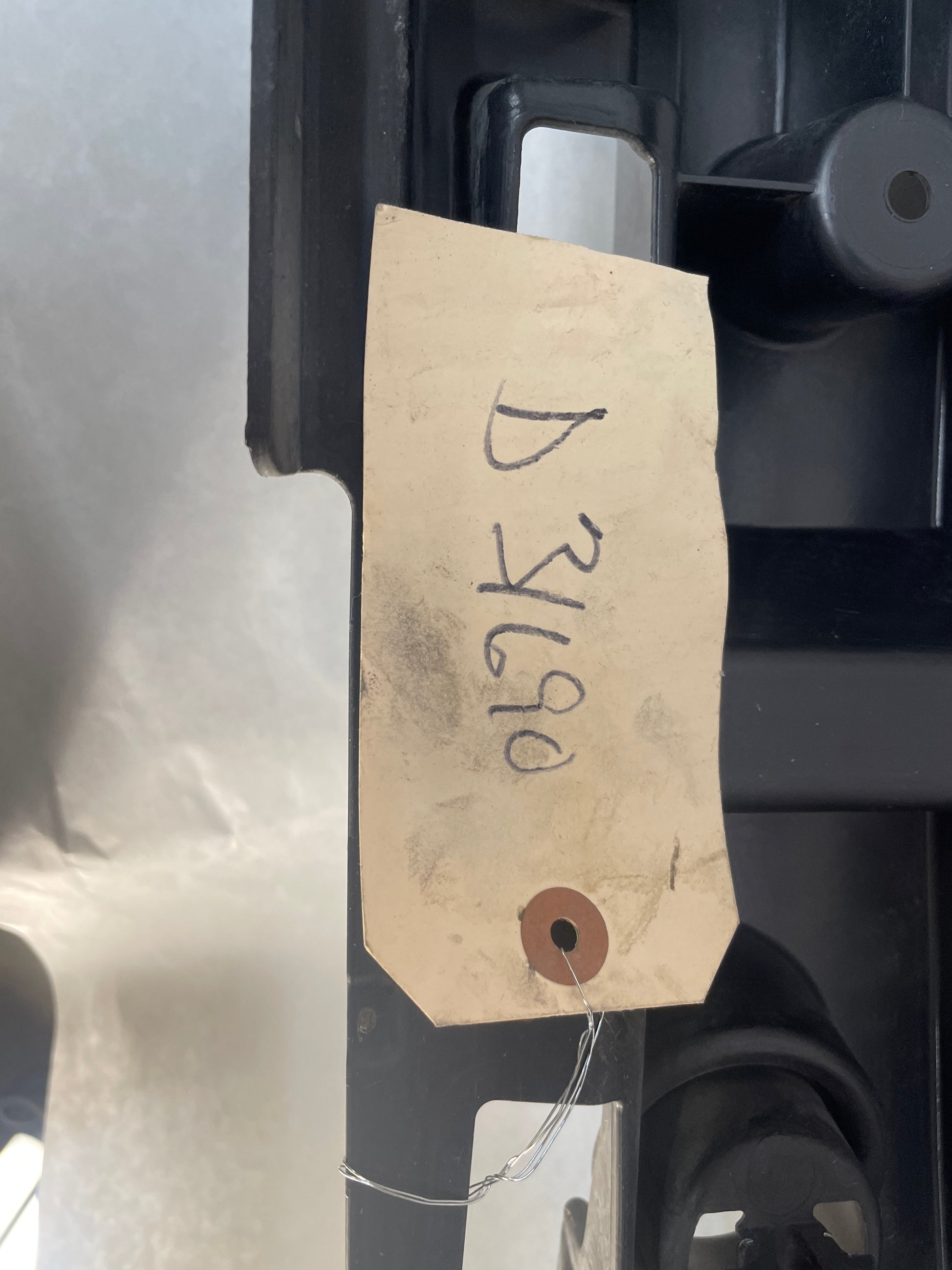 2009 Pontiac G8 GT Rear Bumper Energy Impact Absorber OEM - Day's Parts Yard