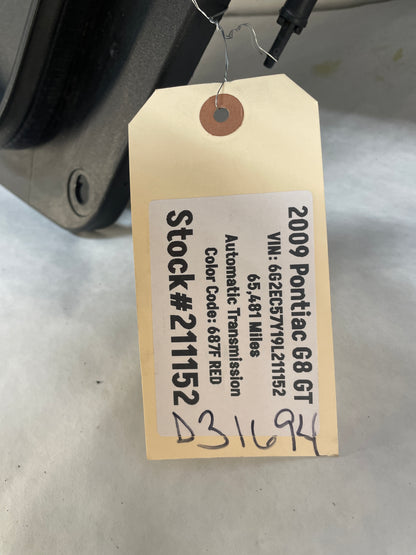 2009 Pontiac G8 GT Complete Windshield Wiper Cowl Grille Trim Vent Panel OEM - Day's Parts Yard