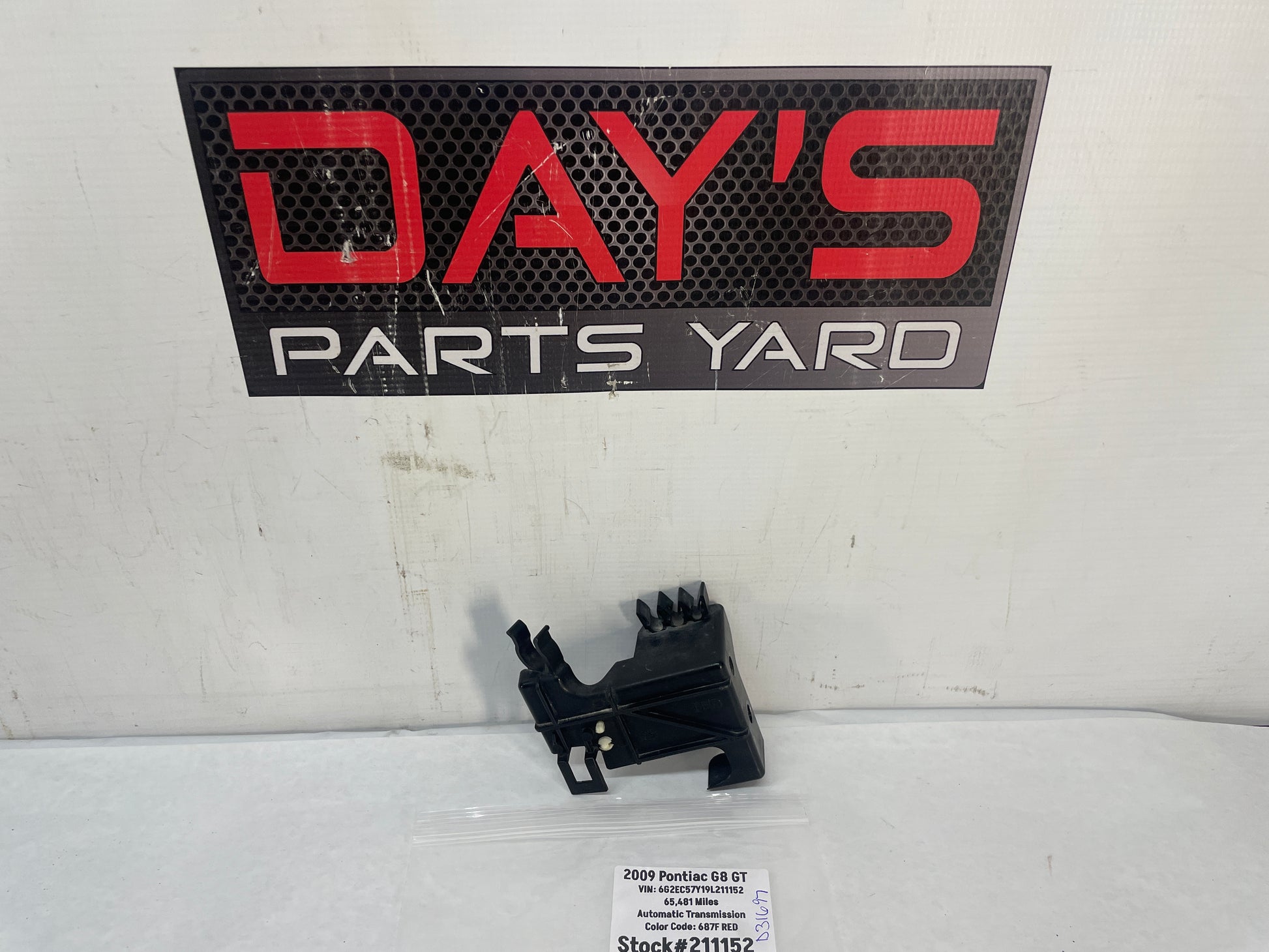 2009 Pontiac G8 GT Instrument Panel Wiring Harness Connect OEM - Day's Parts Yard