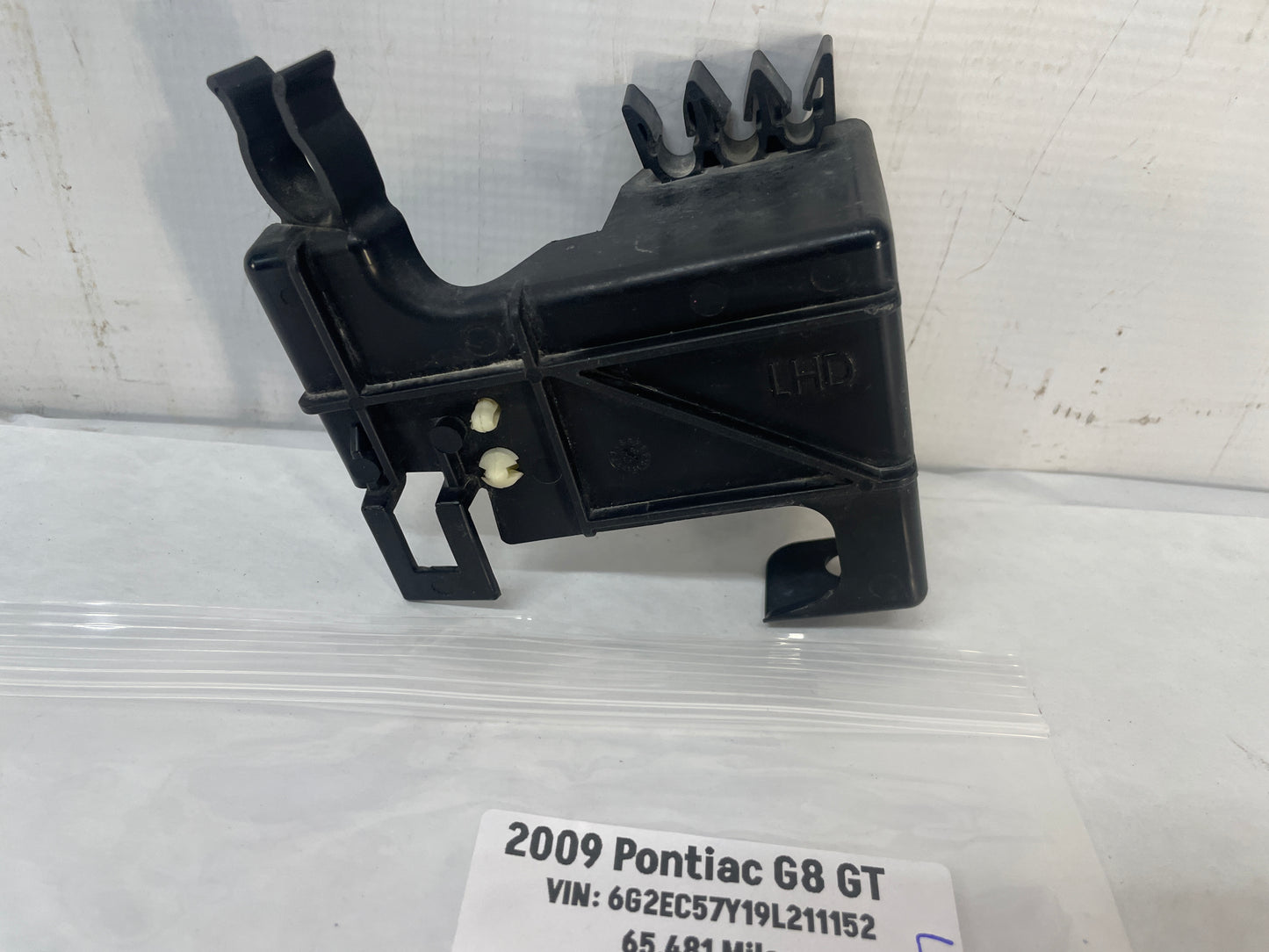 2009 Pontiac G8 GT Instrument Panel Wiring Harness Connect OEM - Day's Parts Yard