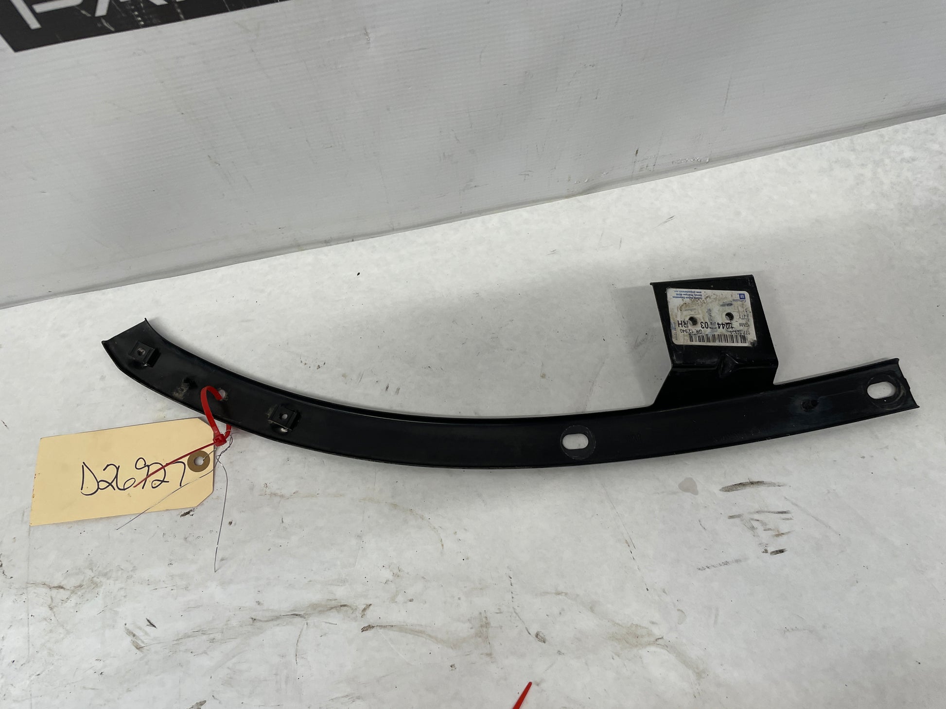 2008 Chevy Corvette RH Passenger Quarter Panel Fender Reinforce Bracket OEM - Day's Parts Yard