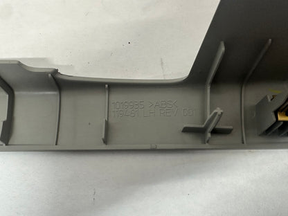 2011 Cadillac CTS-V Coupe RH & LH Door Trim Finish - Day's Parts Yard
