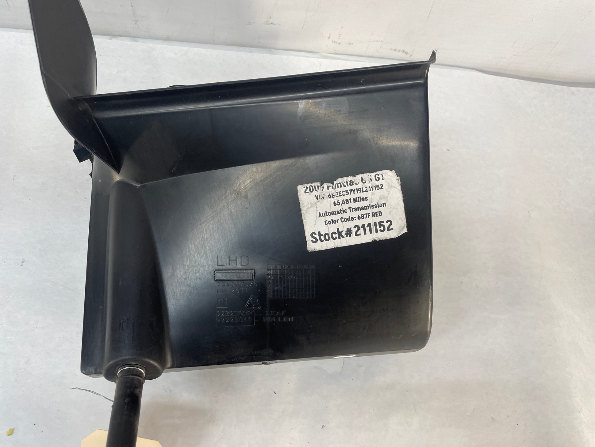 2009 Pontiac G8 GT Cabin Air Filter Heater Box Plastic Housing OEM - Day's Parts Yard